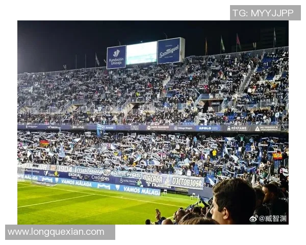 西乙马拉加对决激烈球队全力争胜展现足球魅力与激情